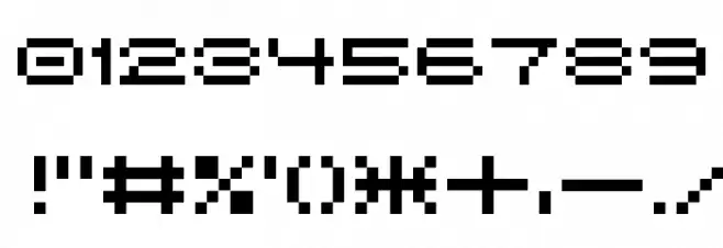 5pxbus Font OTHER CHARS