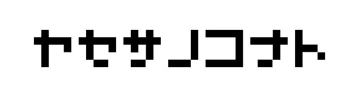 7pxkbus Font