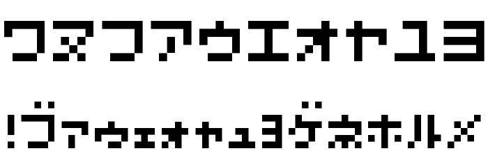 7pxkbus Font OTHER CHARS