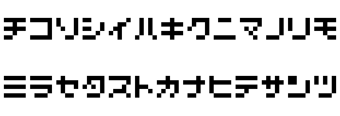 7pxkbus Font LOWERCASE