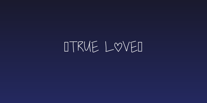 [true love] Social Header
