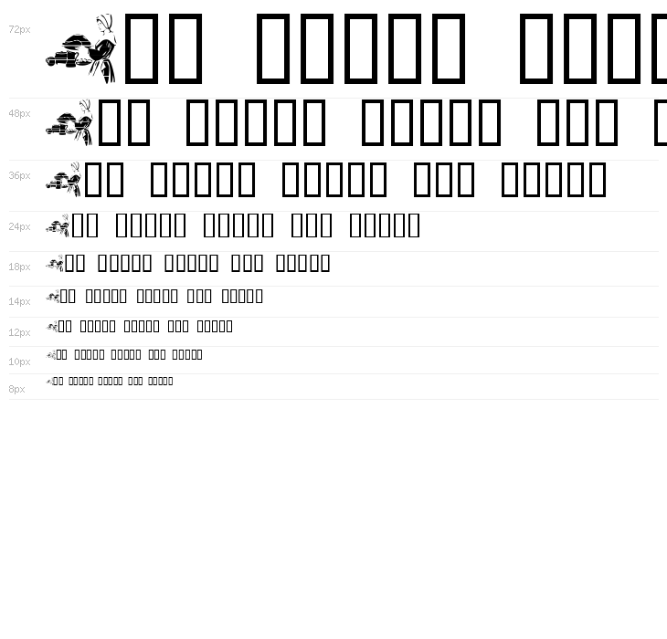 4YEOTHANKS Waterfall