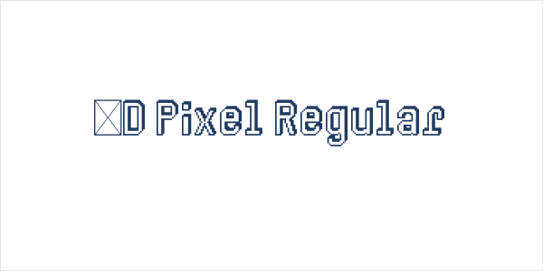 3D Pixel Regular Logo
