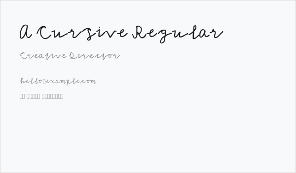 A Cursive Regular Business Card