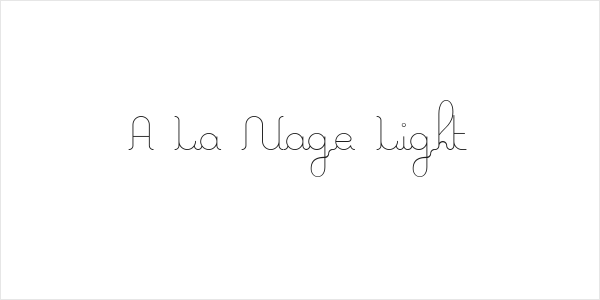 A La Nage Light Logo