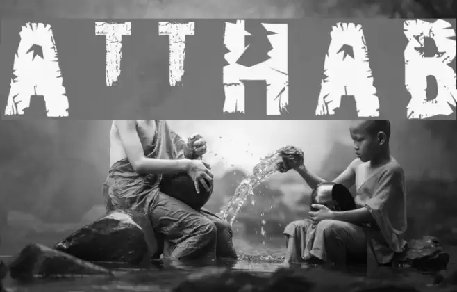 A Trip To Hell And Back Font examples