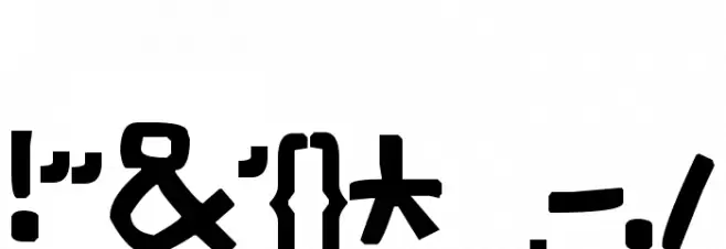 A Truer Blue Schriftart Anderer Schreiben