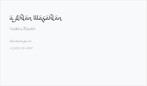 a Ahlan Wasahlan Business Card
