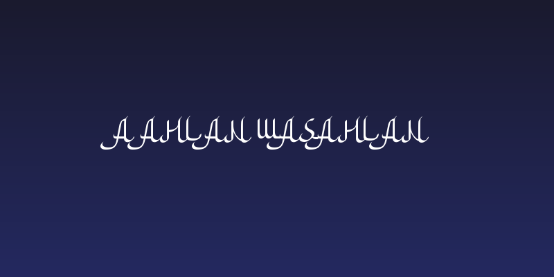 a Ahlan Wasahlan Social Header