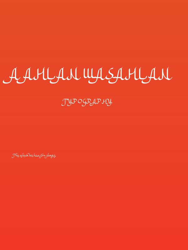 a Ahlan Wasahlan Poster