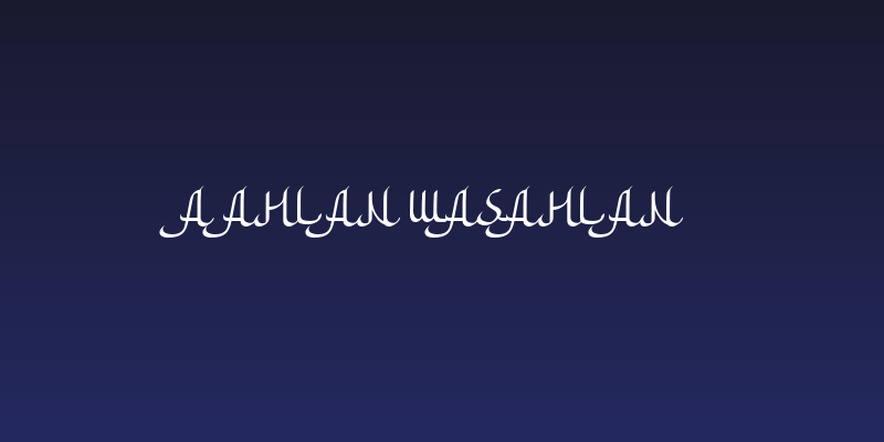 a Ahlan Wasahlan Social Header