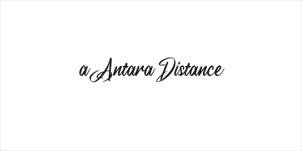 a Antara Distance Logo
