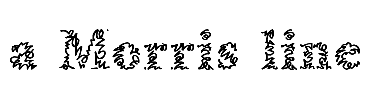 a Morris line  Frei Schriftart Herunterladen
