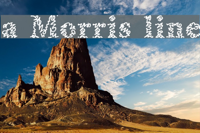 a Morris line Font examples
