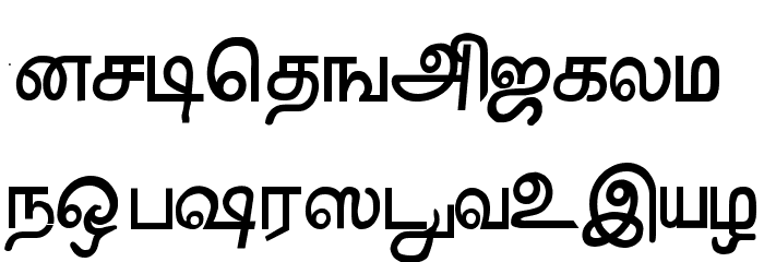 AATMZL Font LOWERCASE