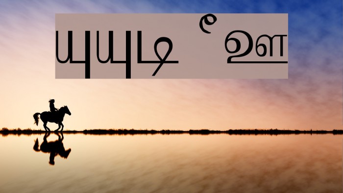 AAbohi PC Font examples
