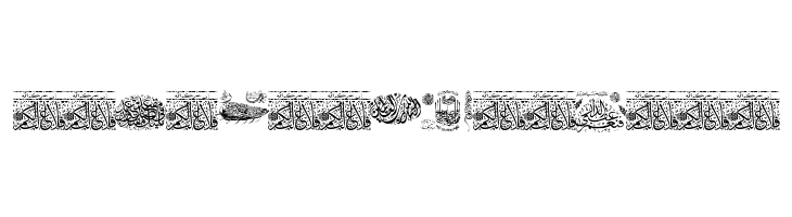 Aayat Quraan 11 Font