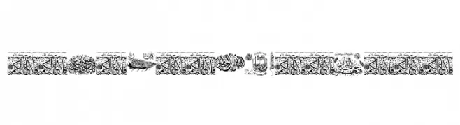 Aayat Quraan 11  नि: शुल्क फ़ॉन्ट्स डाउनलोड