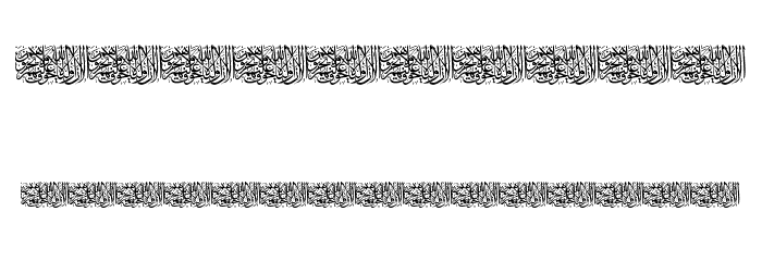Aayat Quraan 13 Fuentes OTROS CHARS