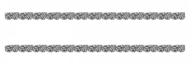 Aayat Quraan 13 Schriftart Groß