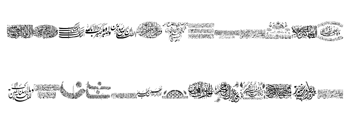 Aayat Quraan 13 Fuentes MINÚSCULAS