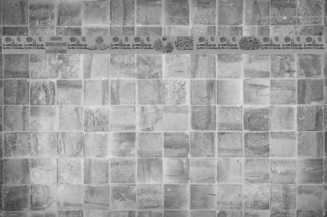 Aayat Quraan 14 Font examples