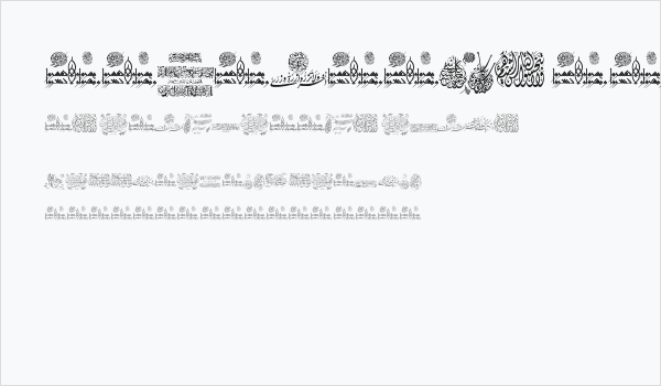Aayat Quraan 14 Business Card