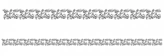 Aayat Quraan 15 Font OTHER CHARS