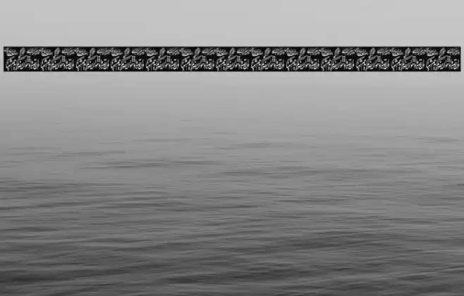 Aayat Quraan 15 Font examples