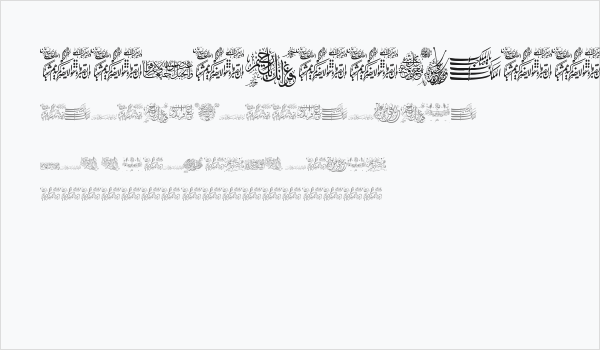 Aayat Quraan 15 Business Card