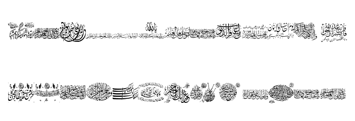 Aayat Quraan 15 Font LOWERCASE