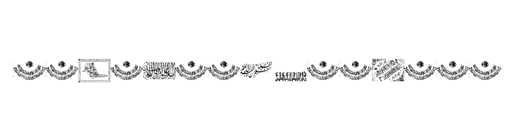 Aayat Quraan 17 Font