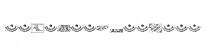 Aayat Quraan 17  नि: शुल्क फ़ॉन्ट्स डाउनलोड