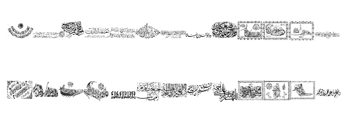 Aayat Quraan 17 Font LOWERCASE