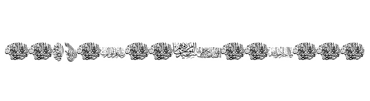 Aayat Quraan 18 Font