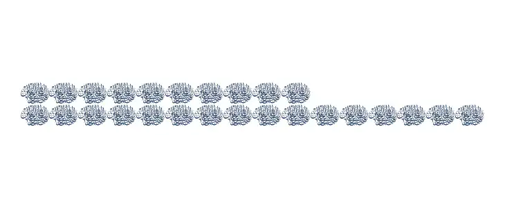 Numbers