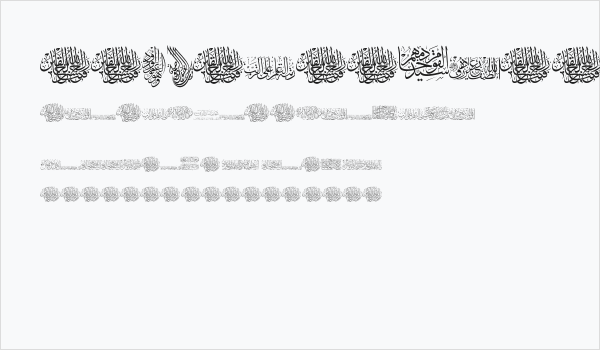 Aayat Quraan 18 Business Card