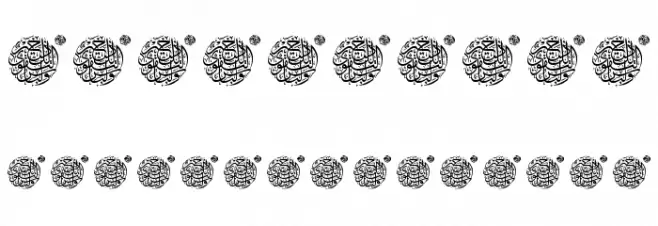 Aayat Quraan 19 Polices AUTRES CHARS