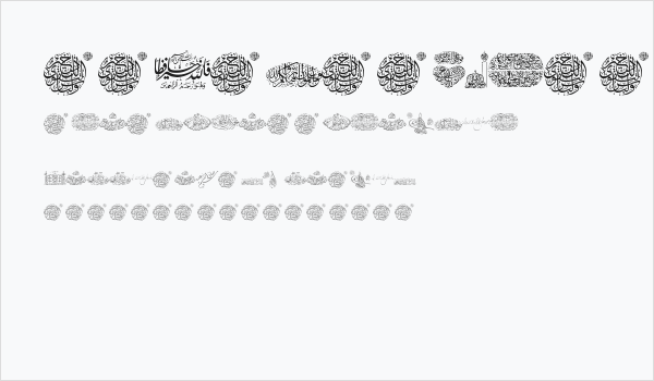 Aayat Quraan 19 Business Card