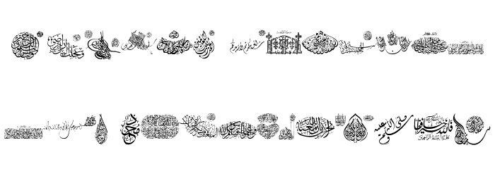 Aayat Quraan 19 Font LOWERCASE
