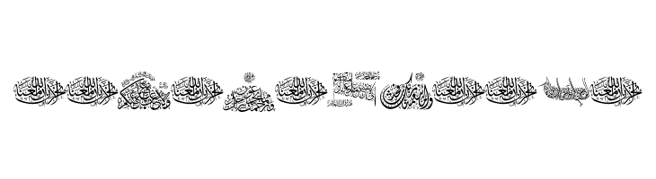 Aayat Quraan 2 Font