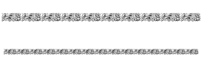 Aayat Quraan 21 Font OTHER CHARS