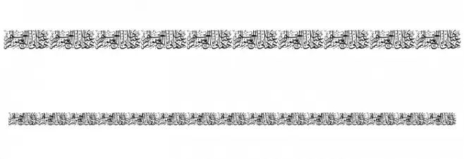 Aayat Quraan 21 Font OTHER CHARS