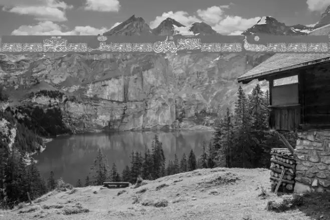 Aayat Quraan 21 Font examples