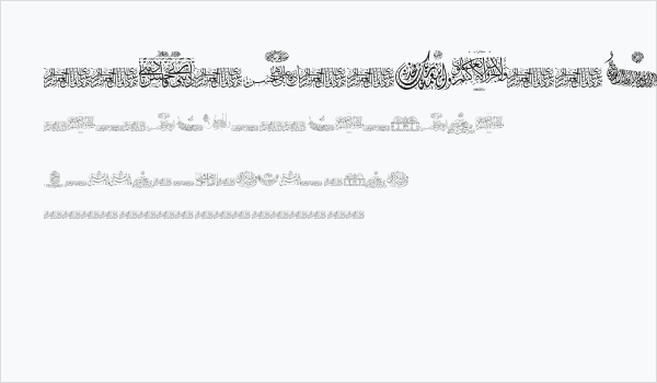 Aayat Quraan 21 Business Card