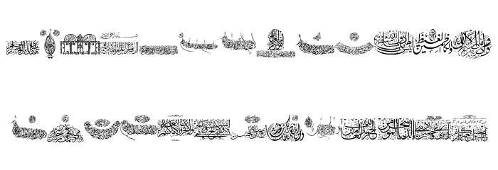 Aayat Quraan 21 Font LOWERCASE
