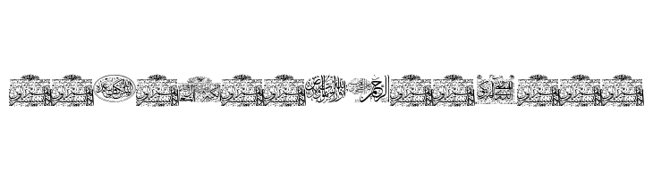 Aayat Quraan 22 Font