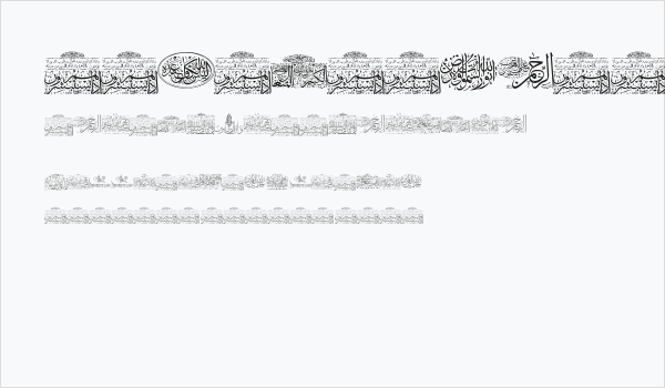 Aayat Quraan 22 Business Card