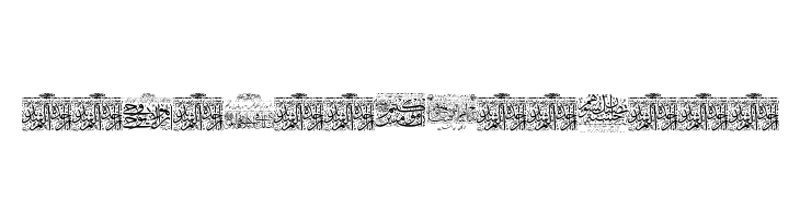 Aayat Quraan 23 Font