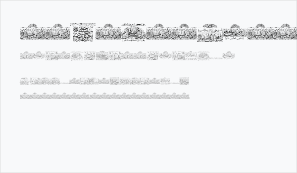 Aayat Quraan 24 Business Card